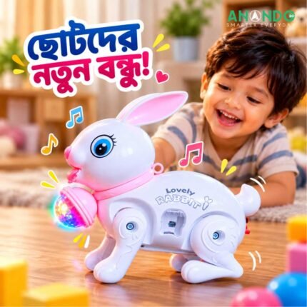 Cute Electronic Walking Rabbit Toy with Music & Traction Rope – Perfect Gift for Kids