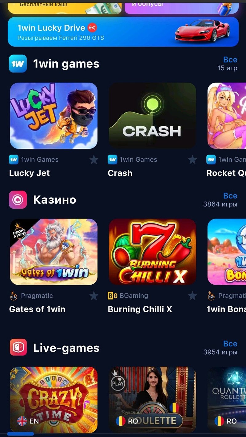 Welcome to the World of VeryWell Casino UK - overview